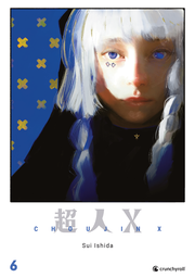 Choujin X 6 - Cover