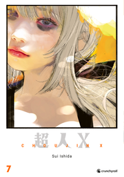 Choujin X 7 - Cover