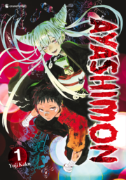 Ayashimon 1 - Cover