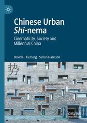 Chinese Urban Shi-nema - Cover