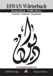 DIWAN Wörterbuch Hocharabisch - Cover