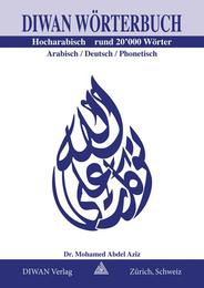 Diwans Wörterbuch Hocharabisch - Cover