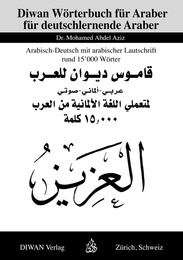 Diwan Wörterbuch für deutschlernende Araber - Cover