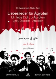 Liebeslieder für Ägypten, Ägyptisch-Arabisch