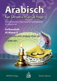 Arabisch für Deutschsprachige , Al-Manar II, Aufbaustufe