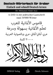 Deutsch-Wörterbuch für Araber