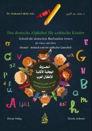 Das deutsche Alphabet für arabische Kinder