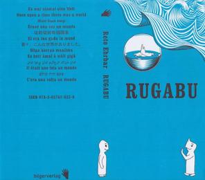 Rugabu - Cover