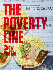 The Poverty Line - Cover