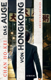 Das Auge von Hongkong - Cover