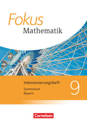 Fokus Mathematik - Bayern - Ausgabe 2017 - Cover