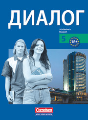 Dialog - Lehrwerk für den Russischunterricht - Russisch als 2. Fremdsprache - Ausgabe 2008 - 5. Lernjahr - Cover