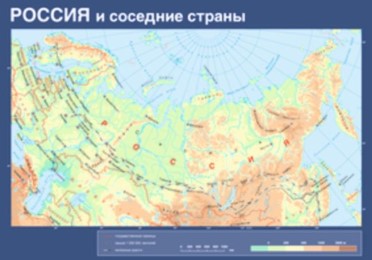 Projektionsfolie zur Rußland-Karte