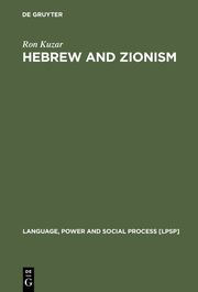 Hebrew and Zionism - Cover