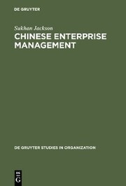 Chinese Enterprise Management
