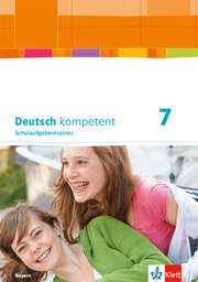 Deutsch kompetent 7. Ausgabe Bayern - Cover
