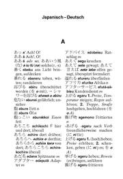Langenscheidt Universal-Wörterbuch Japanisch - Abbildung 3