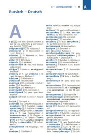 Langenscheidt Praktisches Wörterbuch Russisch - Abbildung 1