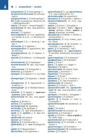 Langenscheidt Praktisches Wörterbuch Russisch - Abbildung 4