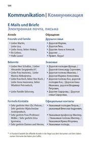 Langenscheidt Praktisches Wörterbuch Russisch - Abbildung 5