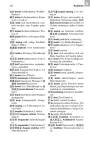 Langenscheidt Taschenwörterbuch Chinesisch - Illustrationen 7