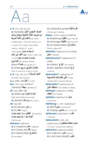PONS Standardwörterbuch Plus Arabisch - Abbildung 1