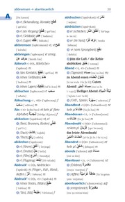 PONS Standardwörterbuch Plus Arabisch - Abbildung 2
