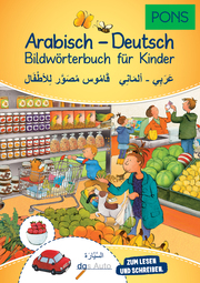PONS Bildwörterbuch für Kinder Arabisch-Deutsch - Cover