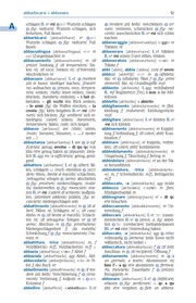 PONS Schülerwörterbuch Klausurausgabe Italienisch - Abbildung 3