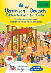 PONS Bildwörterbuch Ukrainisch-Deutsch für Kinder