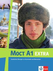MOCT A1 Extra