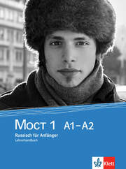 MOCT 1 A1-A2