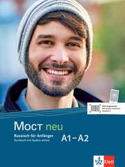 MOCT neu A1-A2