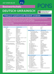 PONS Basiswortschatz auf einen Blick Deutsch-Ukrainisch - Abbildung 1