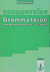 Grammateion. Griechische Lerngrammatik - kurz gefasst - Cover