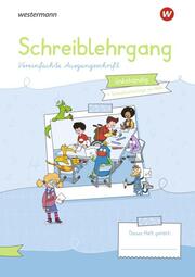 Westermann Schreiblehrgänge - Ausgabe 2020 - Cover