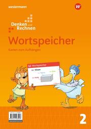 Denken und Rechnen - Allgemeine Ausgabe 2017 - Cover