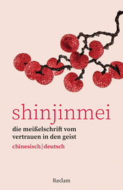 Shinjinmei - Cover