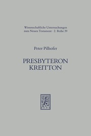 Presbyteron Kreitton - Cover
