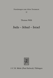 Juda, Jehud, Israel