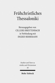 Frühchristiliches Thessaloniki - Cover