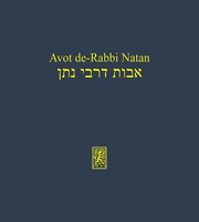 Avot de-Rabbi Natan