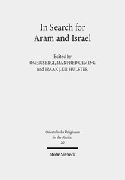 In Search for Aram and Israel - Cover