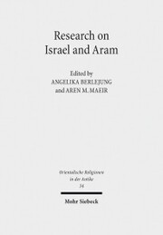 Research on Israel and Aram