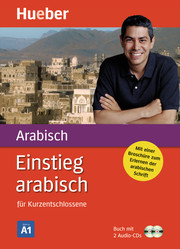 Einstieg arabisch - Cover