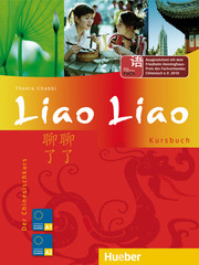 Liao Liao - Cover