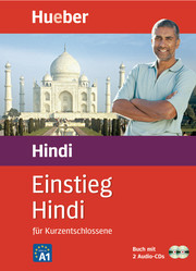 Einstieg Hindi