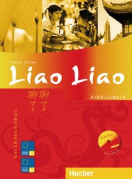 Liao Liao - Cover