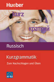 Russisch Kurzgrammatik - Cover