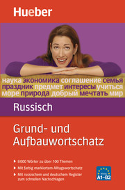 Grund- und Aufbauwortschatz Russisch - Cover